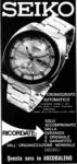 Seiko 1972 142.jpg